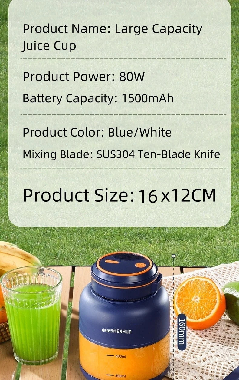 Portable Electric Juicer Blender for Home, USB Charging, Fruit Juicer, Lemon, Orange, Fruit Juicing, Drinking Outdoor Machine